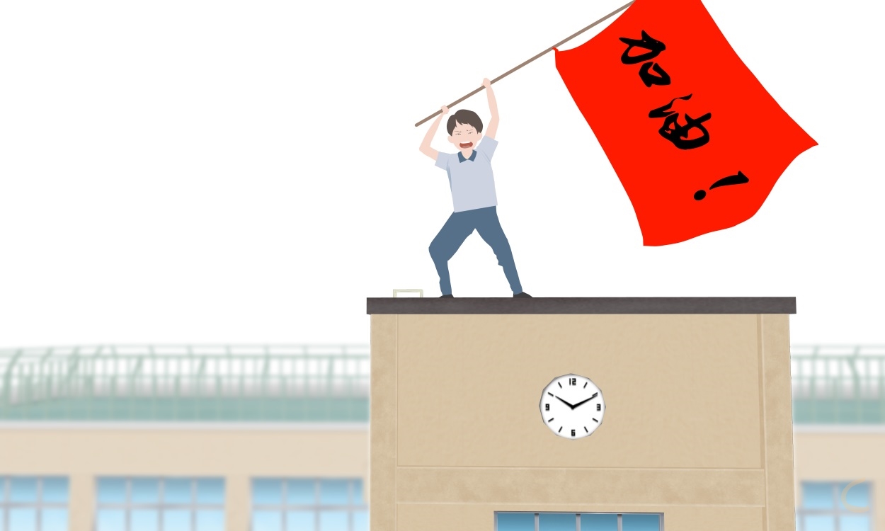 高三雷鋒精神作文5篇