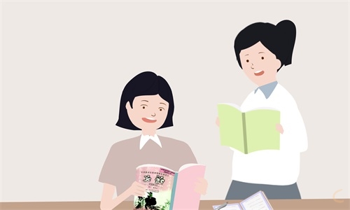 優秀小學生挑山工教學設計